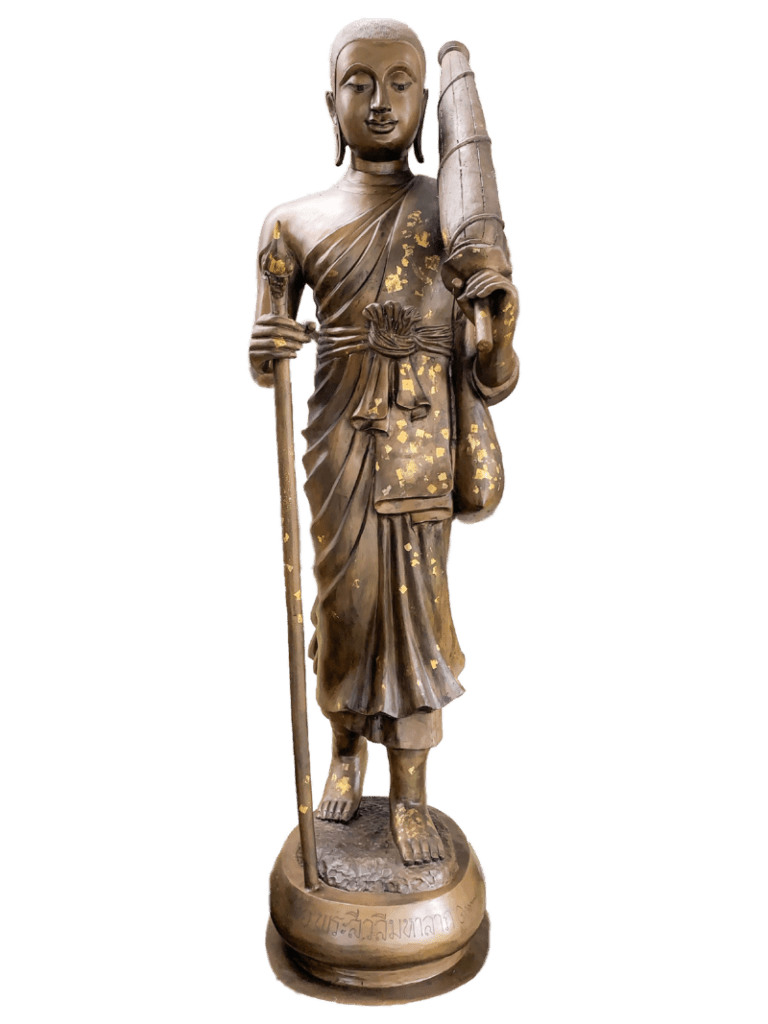 พระสิวลี