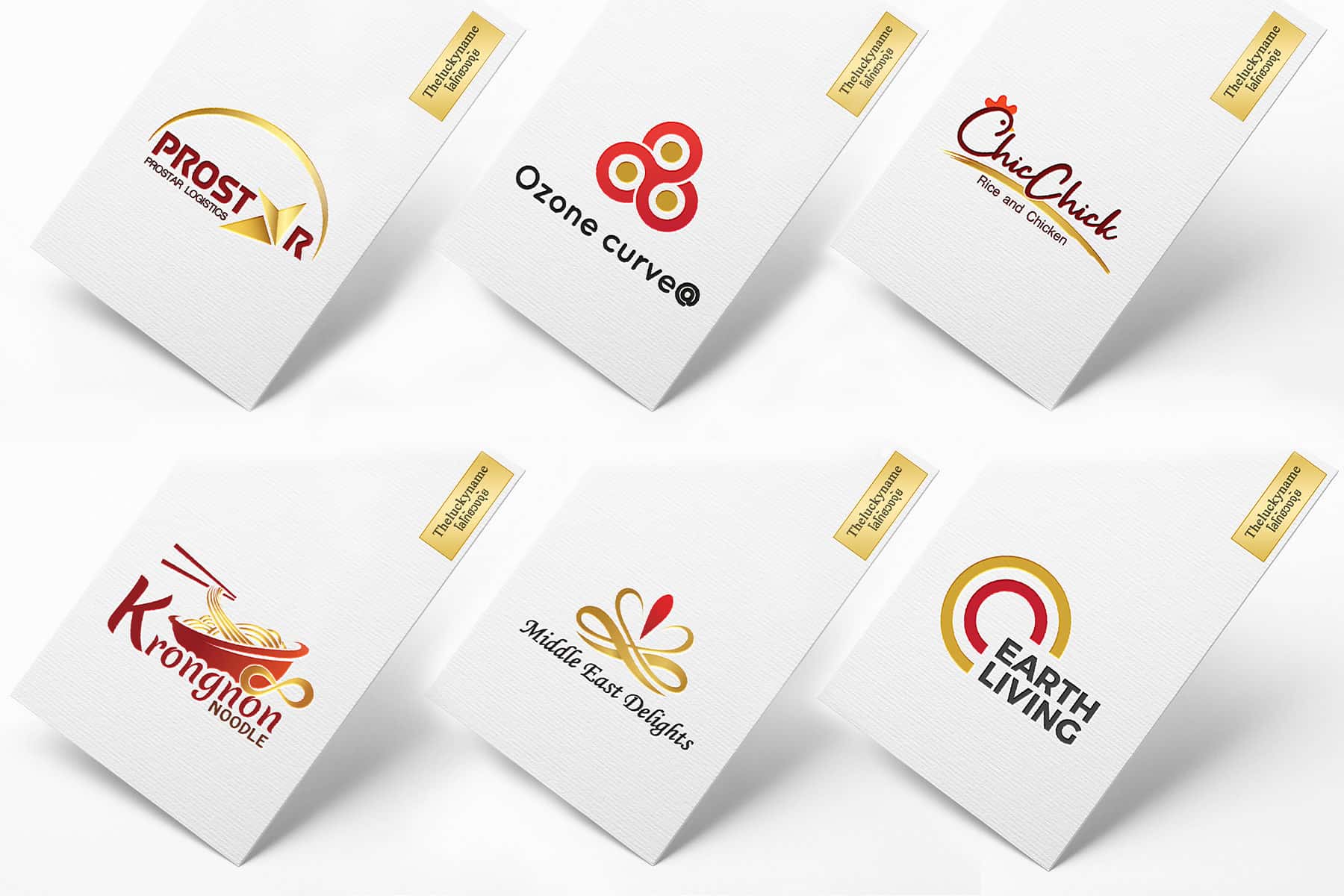 ผลงานตั้งชื่อแบรนด์ - 3