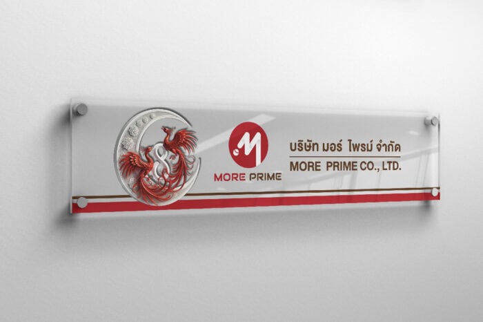 รับทำป้ายบริษัท ออกแบบป้ายบริษัท - 5