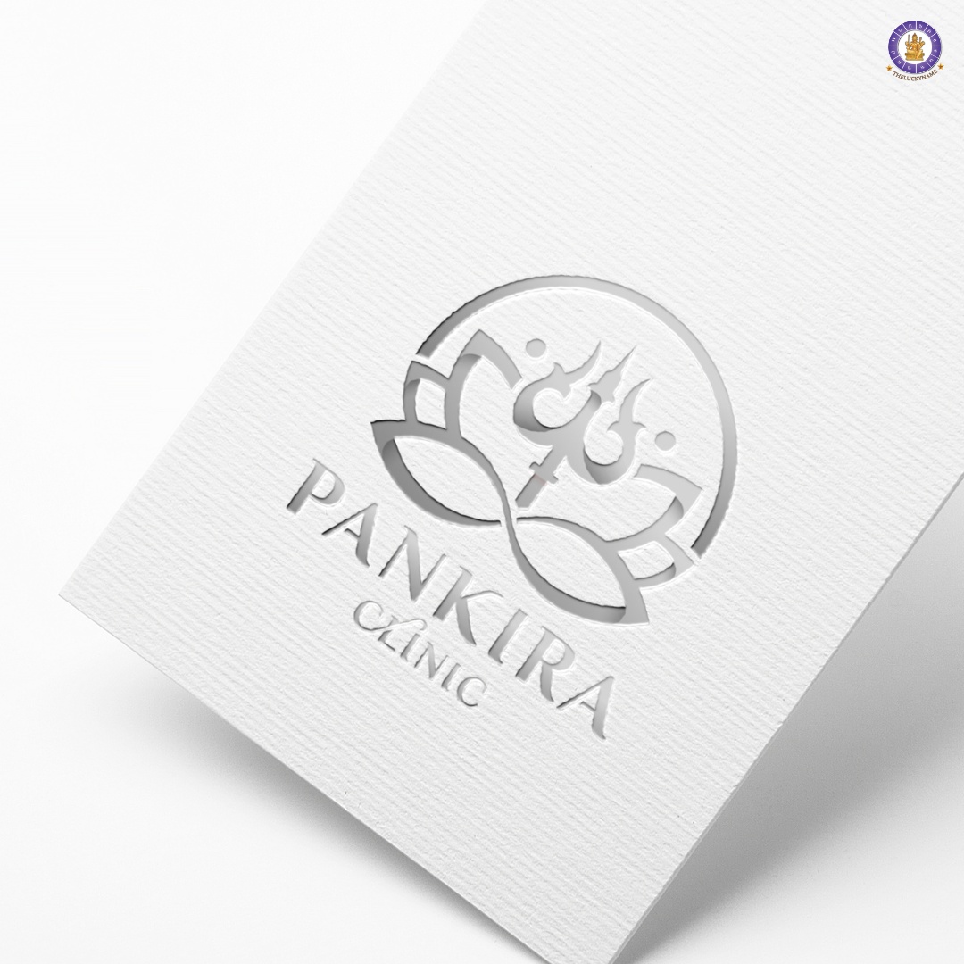 ตั้งชื่อคลินิก pankira clinic