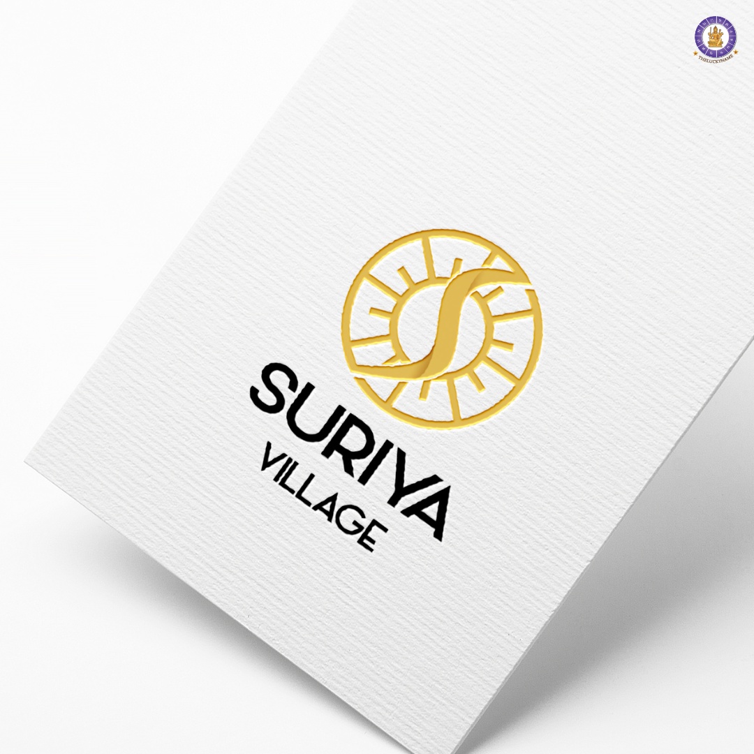 ตั้งชื่อโครงการบ้าน suriya village