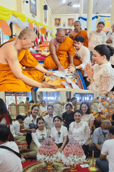 งานกฐินต่างๆ