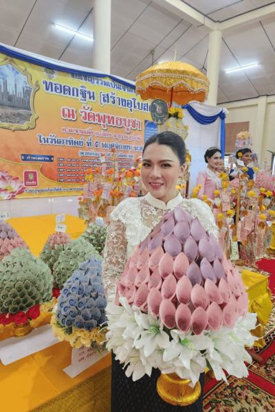 ร่วมงานกฐิน
