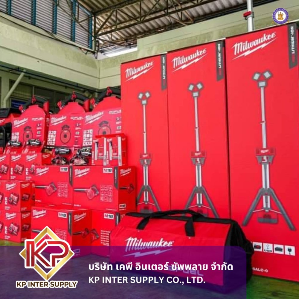 รีวิวบริษัทKP INTER SUPPLY