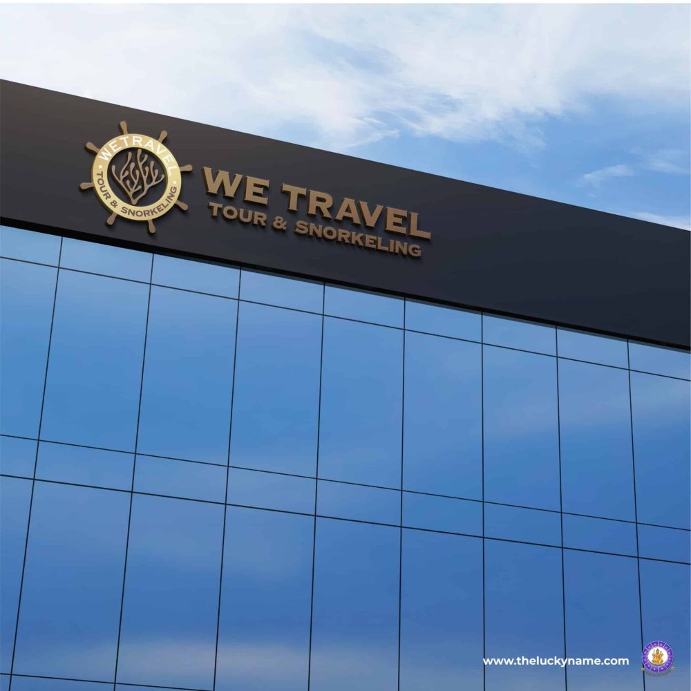ชื่อบริษัท